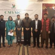 Re-launching Ceremony of CMYMC
