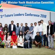 3rd Future Leader Conference 2018
