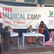 Free Medical Camp